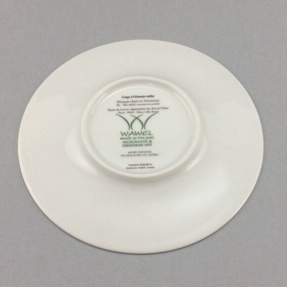 Wawel Cup Saucer Quebec Louvre Museum Islamic Art Iran L'Échassier Wading Bird - Picture 7 of 16